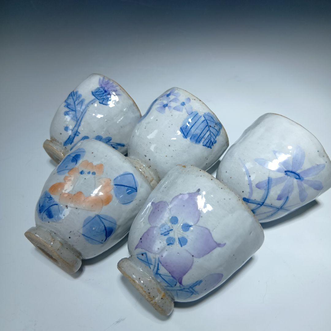花窯　花田和彦　花模様茶器セット　 人気作家
