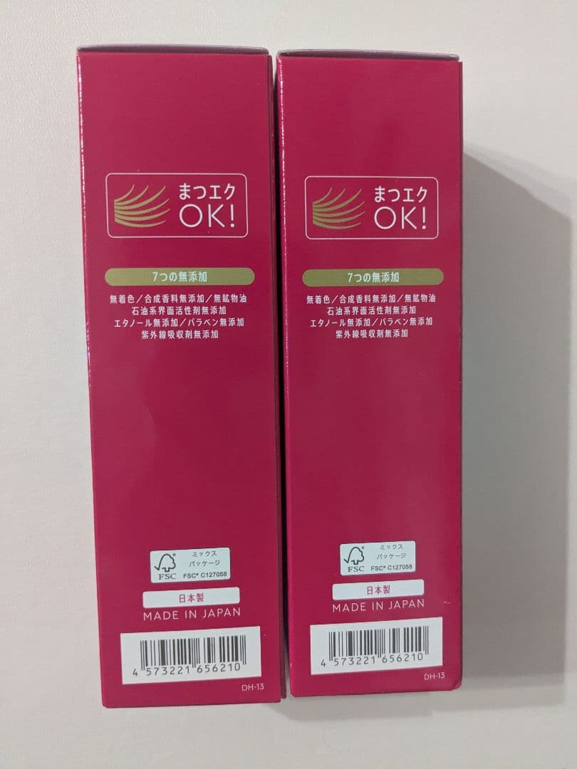 MANARA MOIST WASH GEL 120ml 2本セット