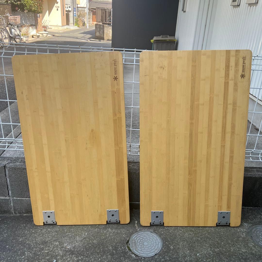 ［peak］マルチファンクションテーブル竹（2枚）