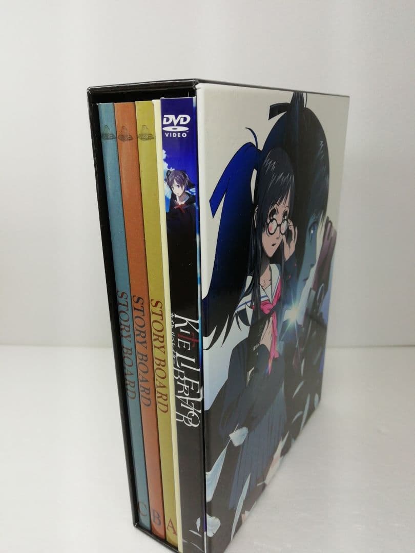 KITE LIBERATOR〈限定版・2枚組〉