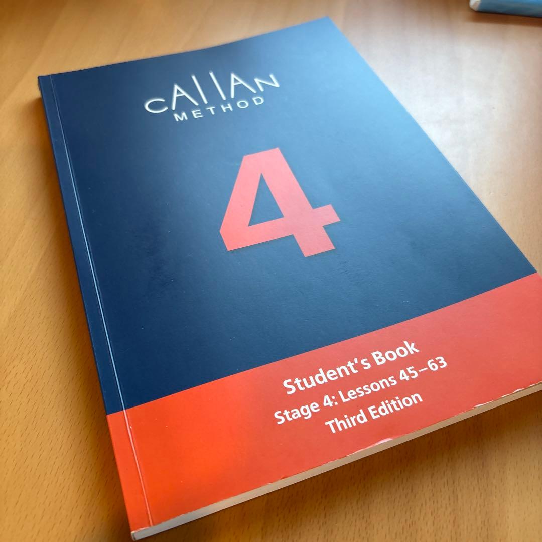 【3rd】Callan Method Stage 1-5