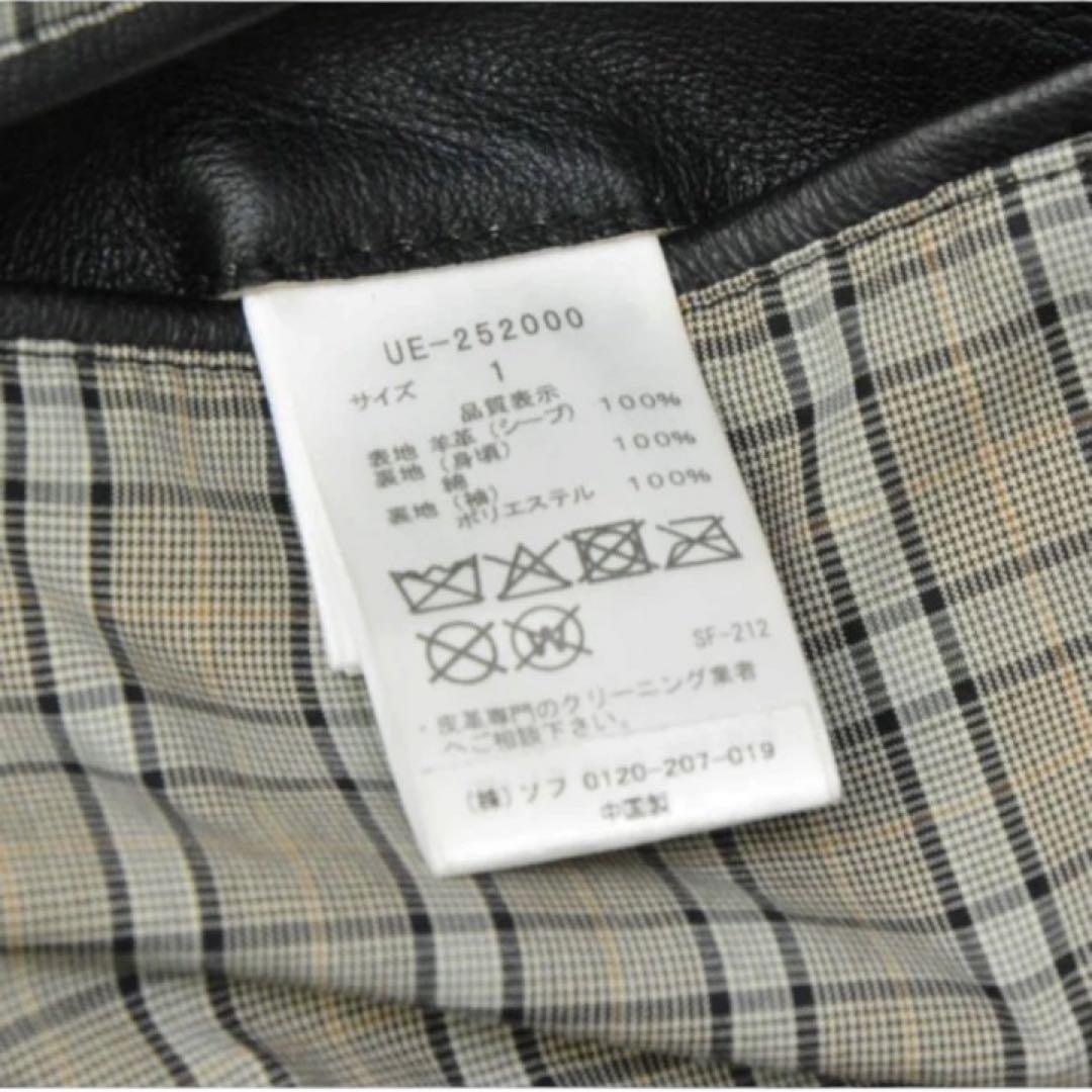 ユニフォームエクスペリメント LEATHER CAR COAT USEDMIL