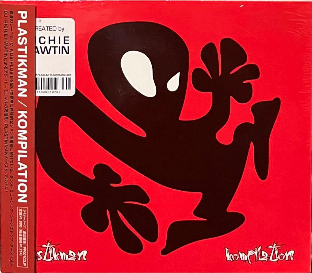 洋楽 Plastikman KOMPILATION Richie Hawtin CD