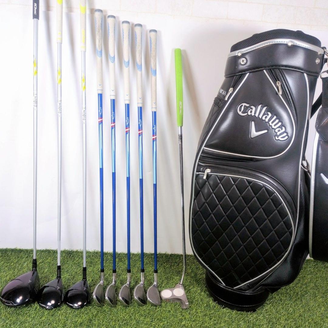 Callaway キャロウェイ X2 HOT XR レディース ゴルフセット