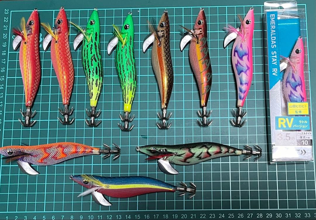 エメラルダス ステイ