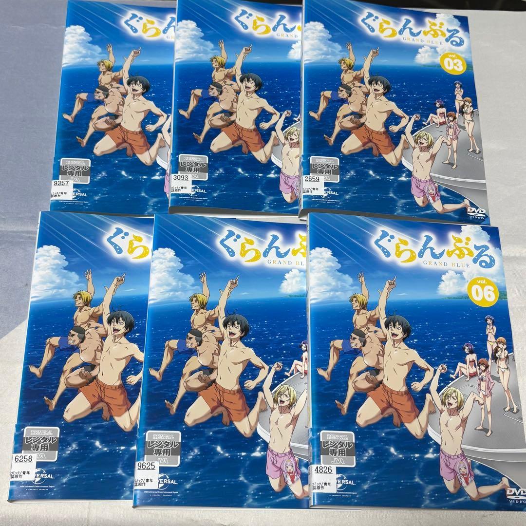 ぐらんぶる　DVD 全巻セット