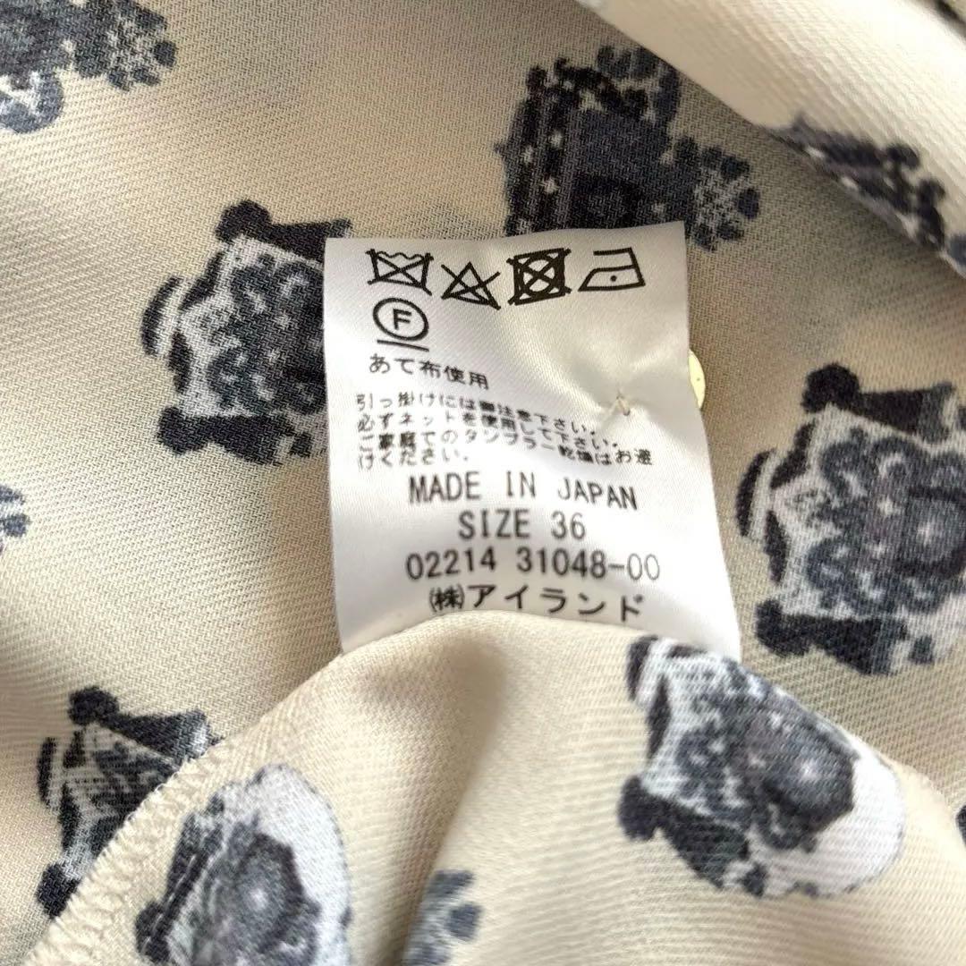 ほぼ未使用　グレースクラス　総柄シャツワンピース ウエストリボン　長袖