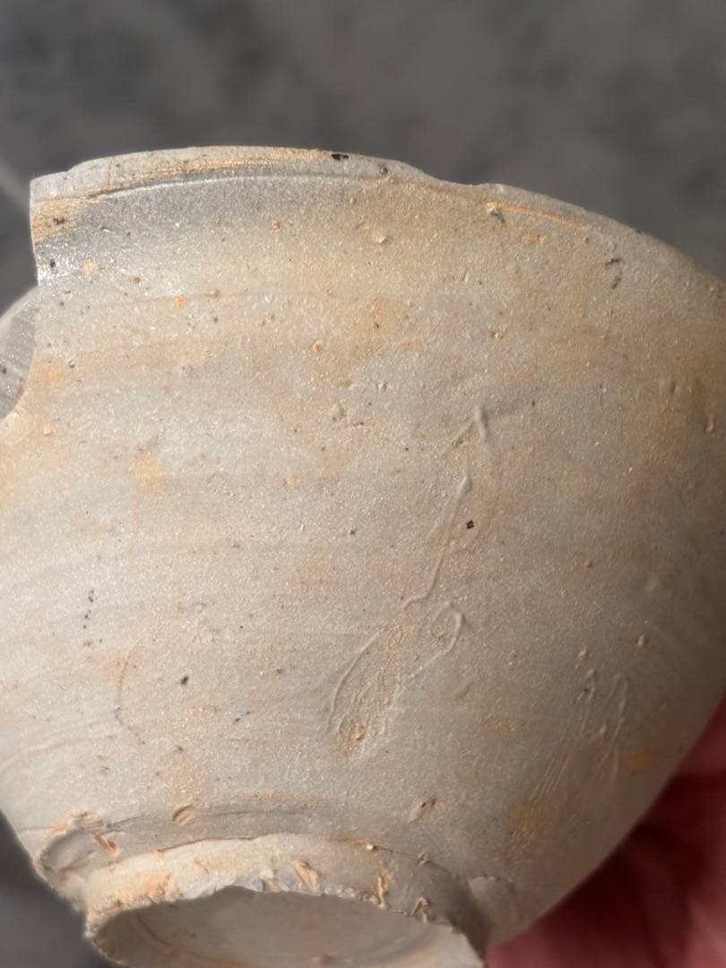 平安時代　古美濃山茶碗 窯跡発掘品 骨董 古美術　陶片花器フラワーベースオブジェ