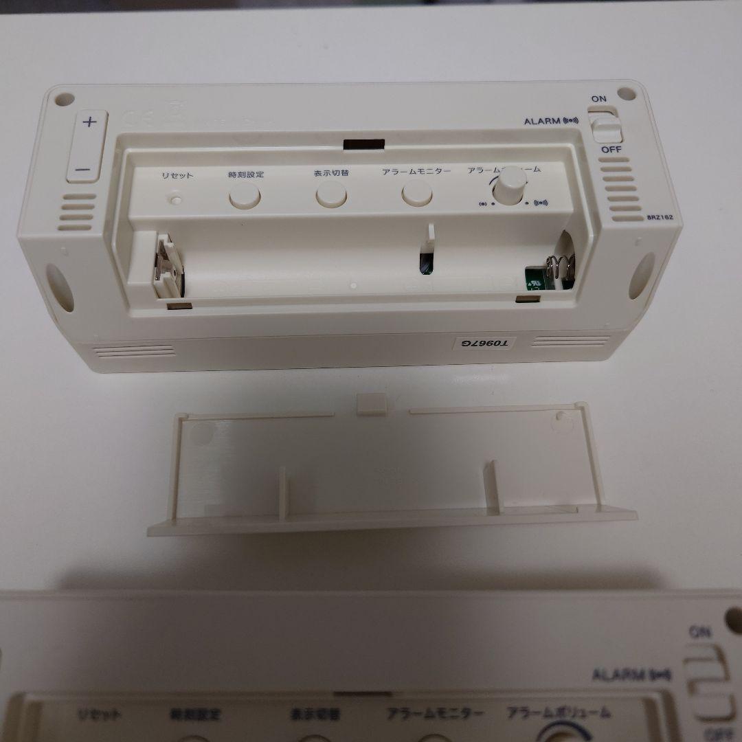 無印良品 デジタル電波時計（大音量アラーム機能付）