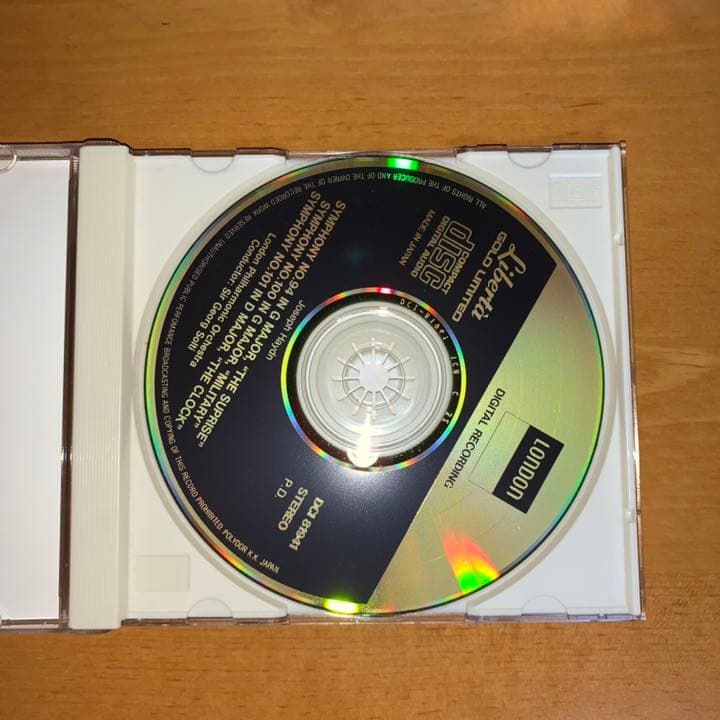 クラシック　リベルタ　CD 70本セット