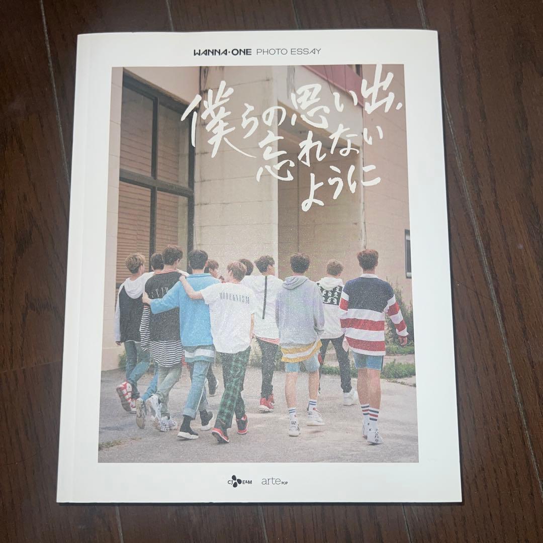 たこ焼き　1〜10枚目+Wanna One ティーマネーカード