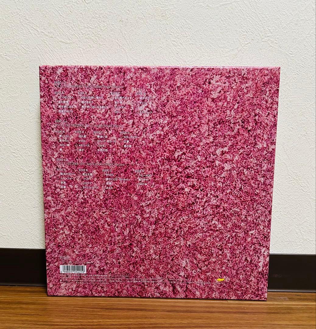 Spitz 「CYCLE HIT 1991-2017」 完全受注生産限定6LP