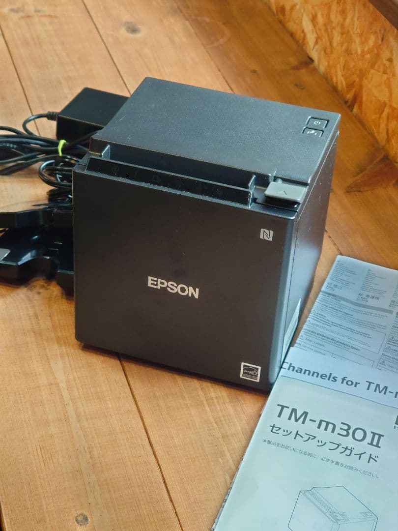 EPSON レシートプリンタ TM-m30II ブラック