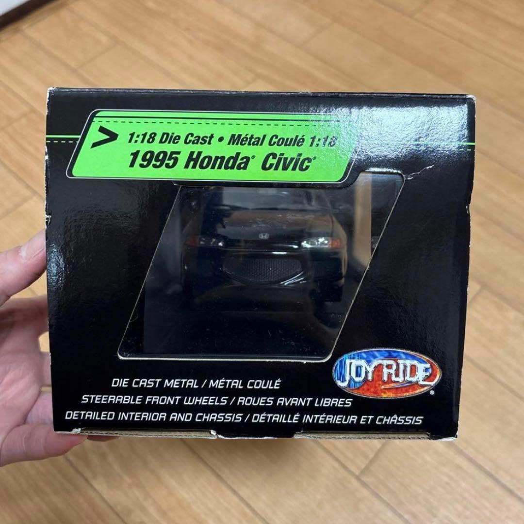 H*Y様 ワイルドスピード1995 Honda Civic 1/18