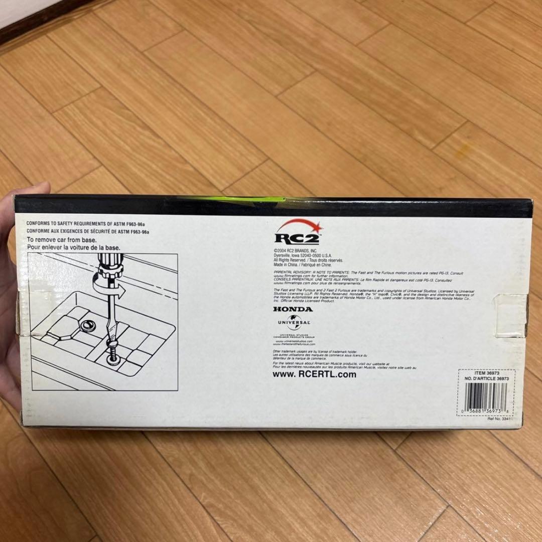 H*Y様 ワイルドスピード1995 Honda Civic 1/18