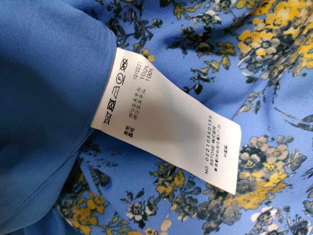 GIULIA DRAWSTRING SHIRT DRESS　AMERI