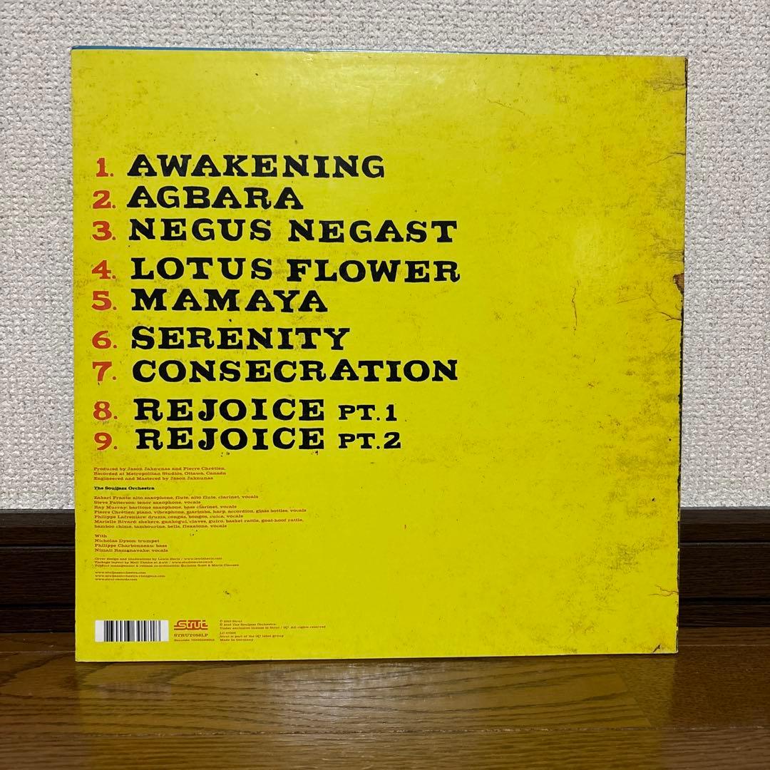 洋楽 THE SOULJAZZ ORCHESTRA / RISING SUN 2LP
