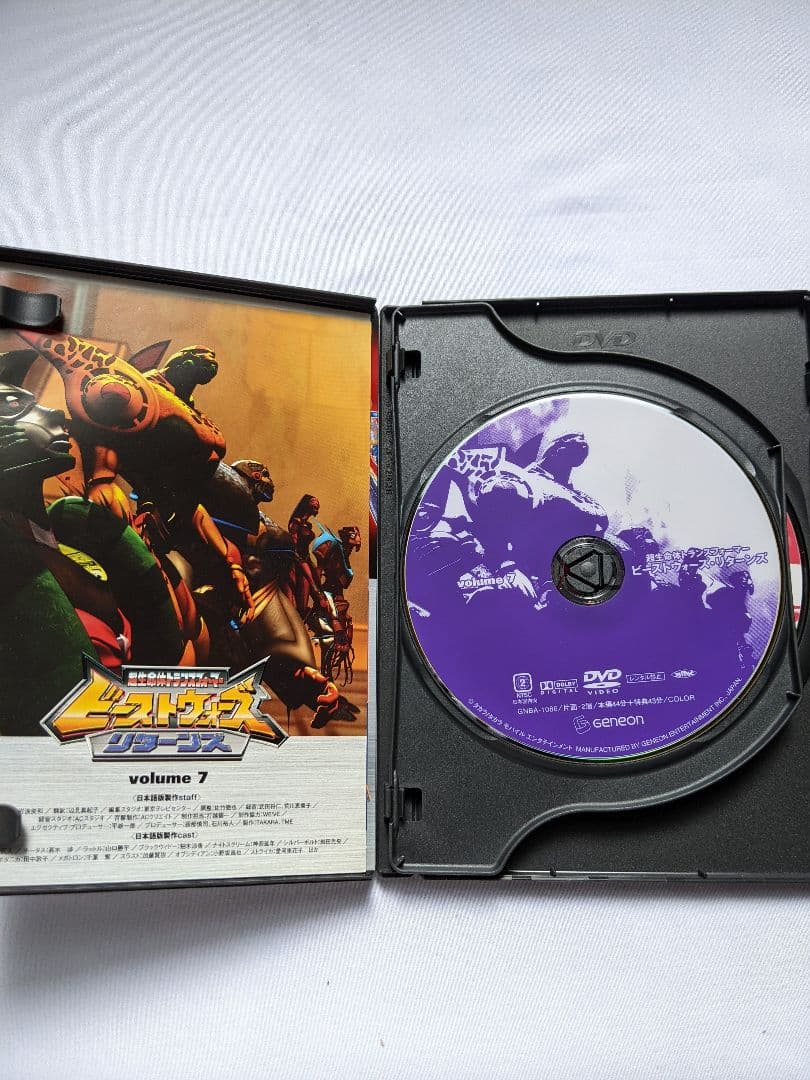 超生命体トランスフォーマー ビーストウォーズ・リターンズ DVD-BOX全巻