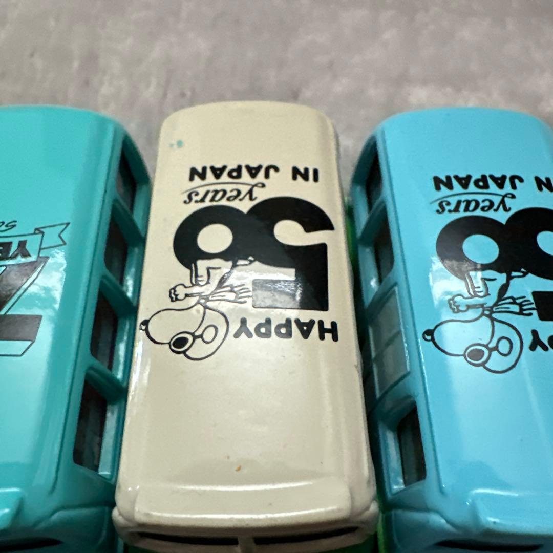 スヌーピー ミニカー 20台セット