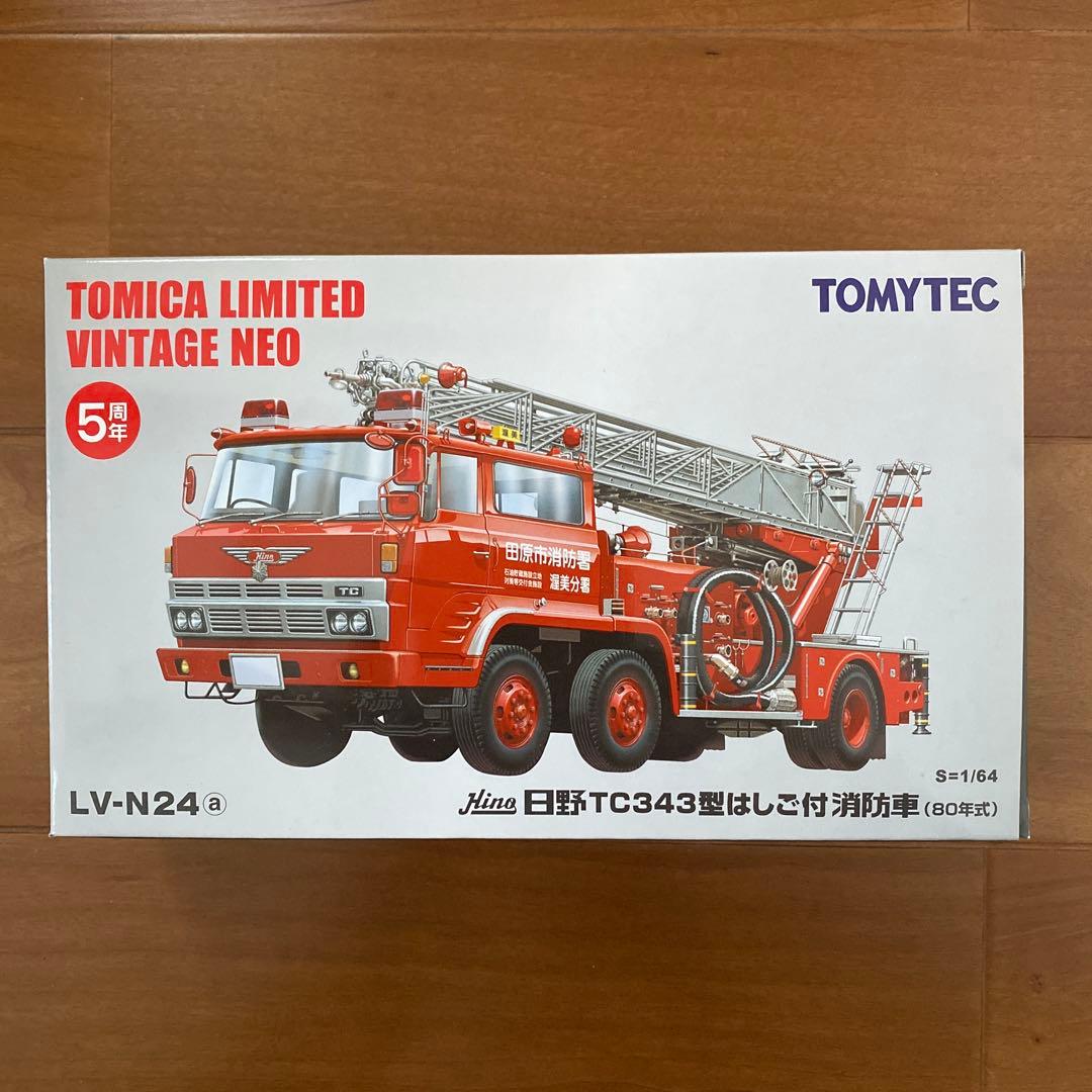 【激レア】トミカ　日野TC343型はしご付消防車(80年式)1/64