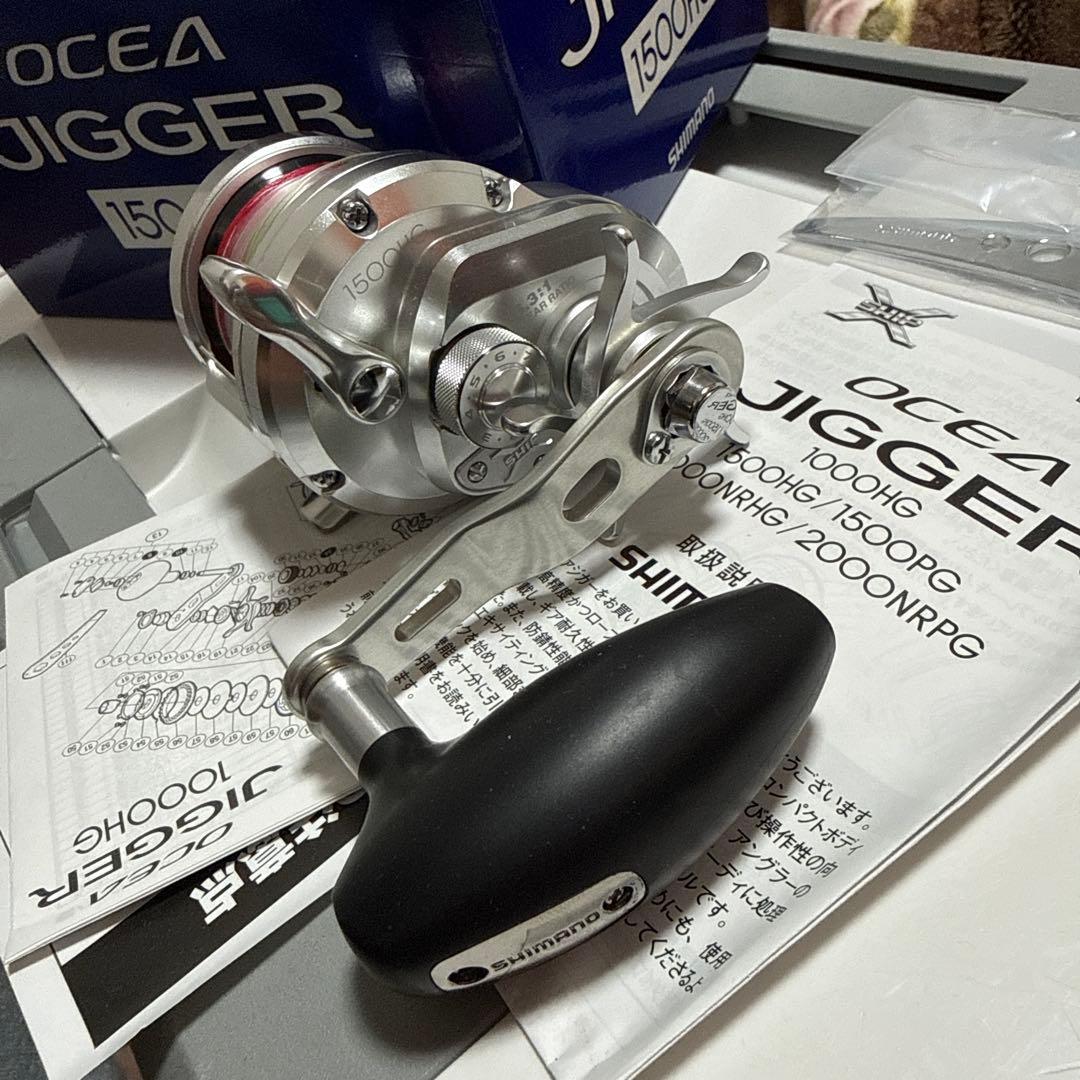 11 OCEA JIGGER 1500HG ベイトリール　オシアジガー