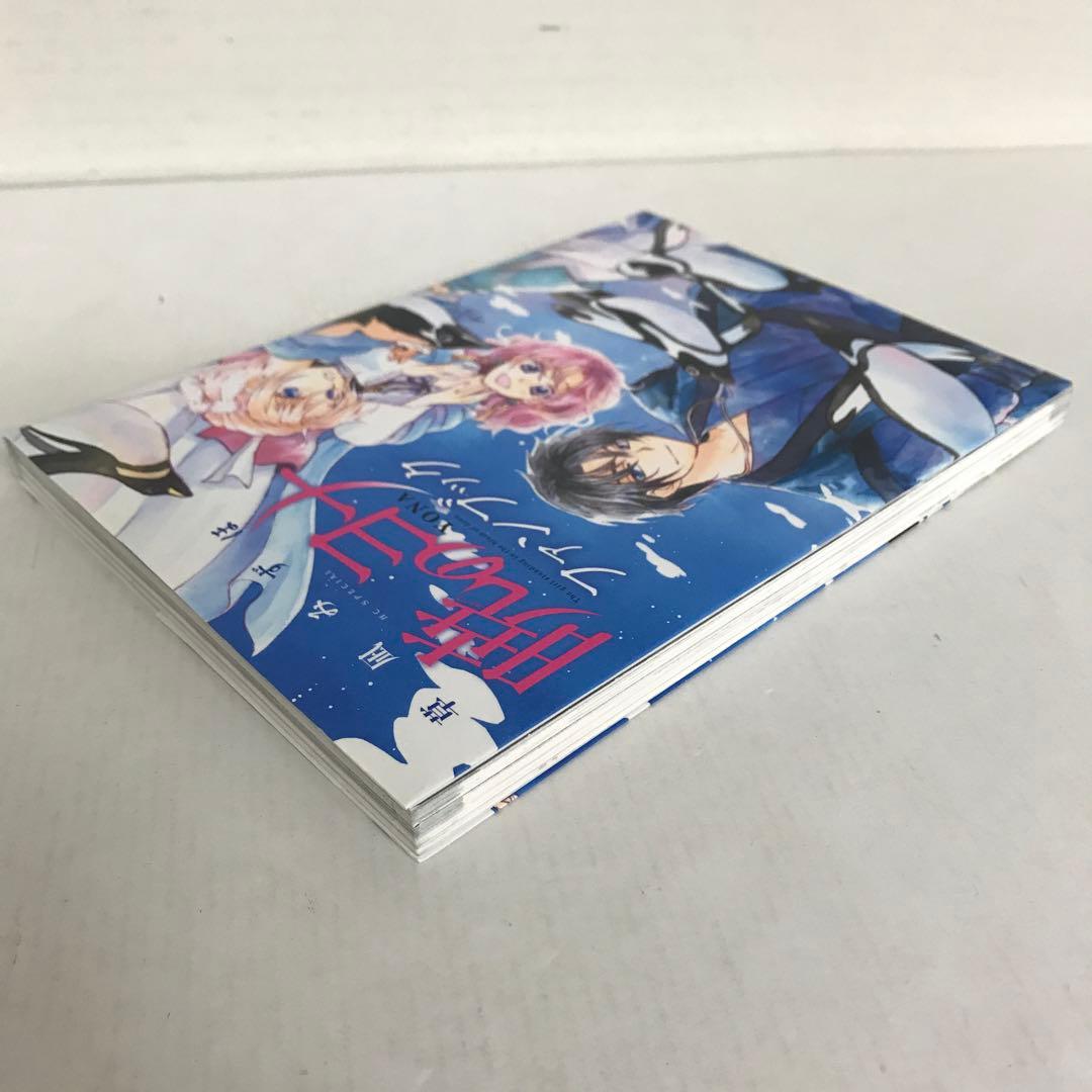 暁のヨナ 1〜38巻 ファンブック セット