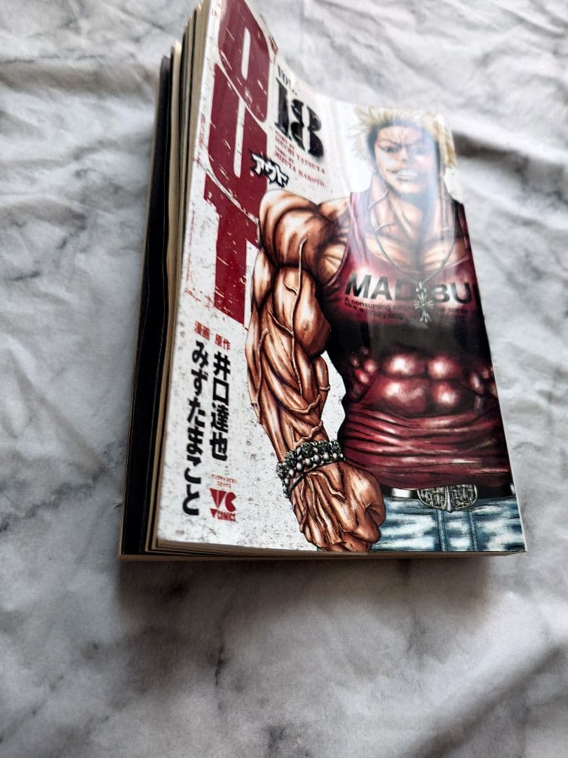 ドロップ、ドロップOG、OUT、チキンまとめ売り
