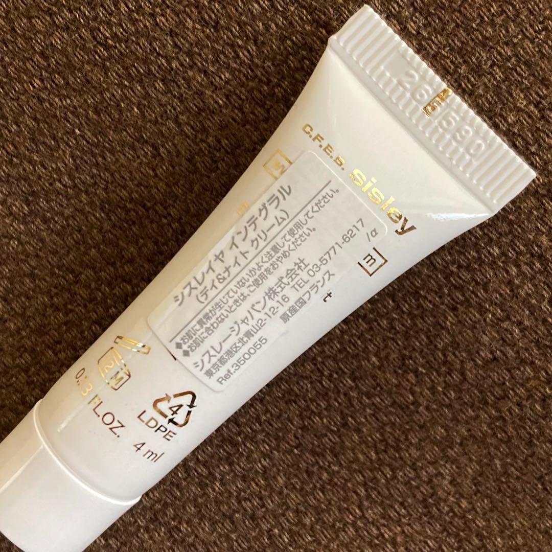 ⭐️sisley⭐️シスレイヤ インテグラル　フェイスクリーム　その他