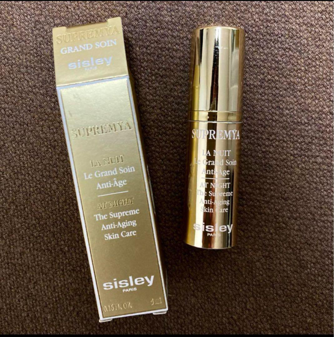 ⭐️sisley⭐️シスレイヤ インテグラル　フェイスクリーム　その他