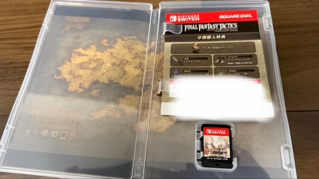 Switch ファイナルファンタジータクティクス　特典未使用