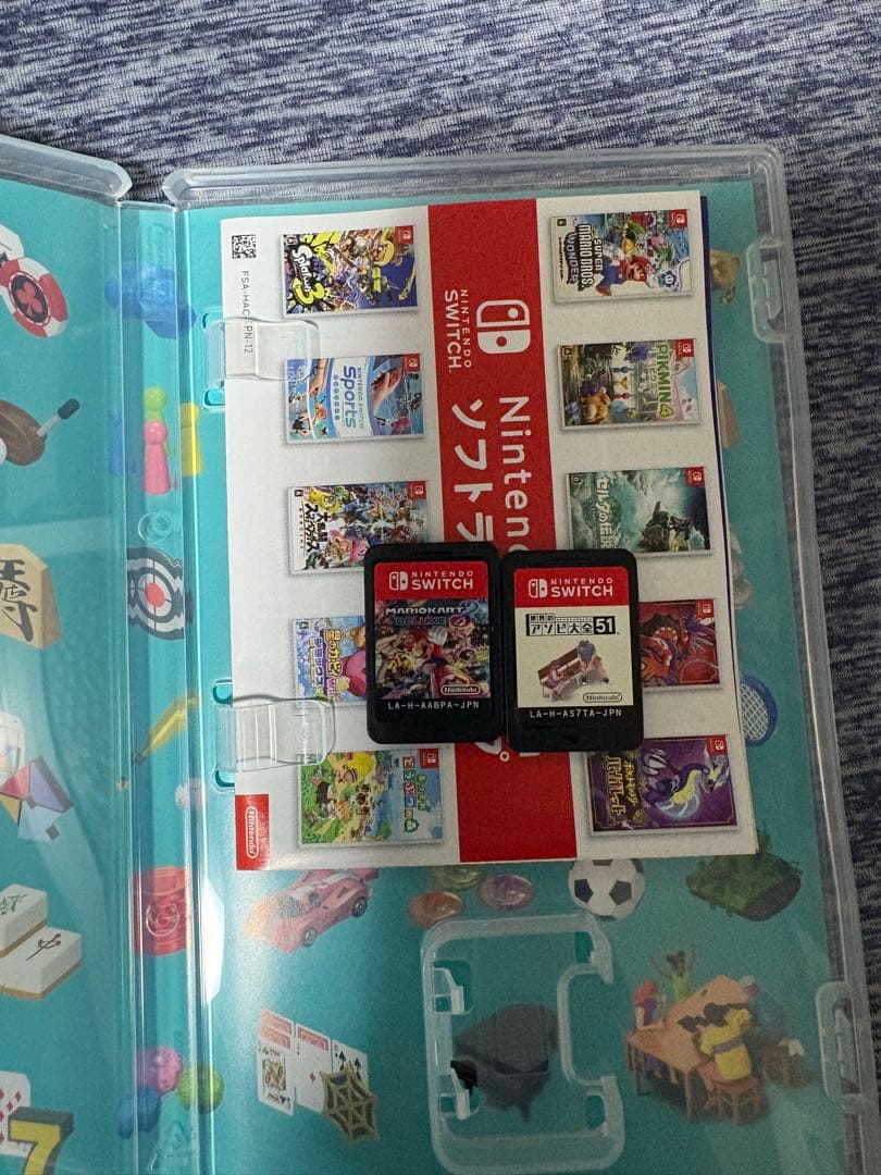 マリオカート8 デラックス & 世界のアソビ大全51 セット