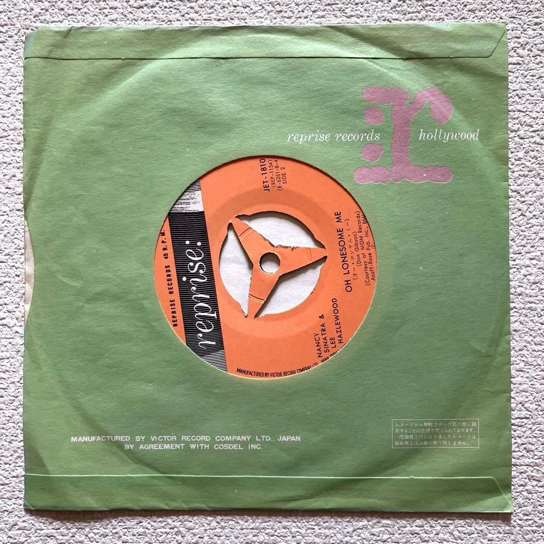 ナンシー•シナトラとリー•ヘイズルウッド レディ・バード　7㌅レコード