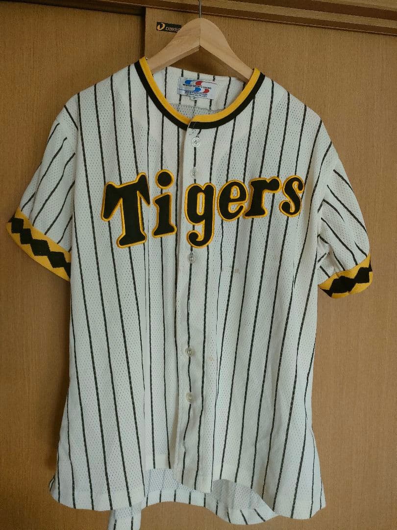阪神タイガース 輝流ライン ユニフォーム