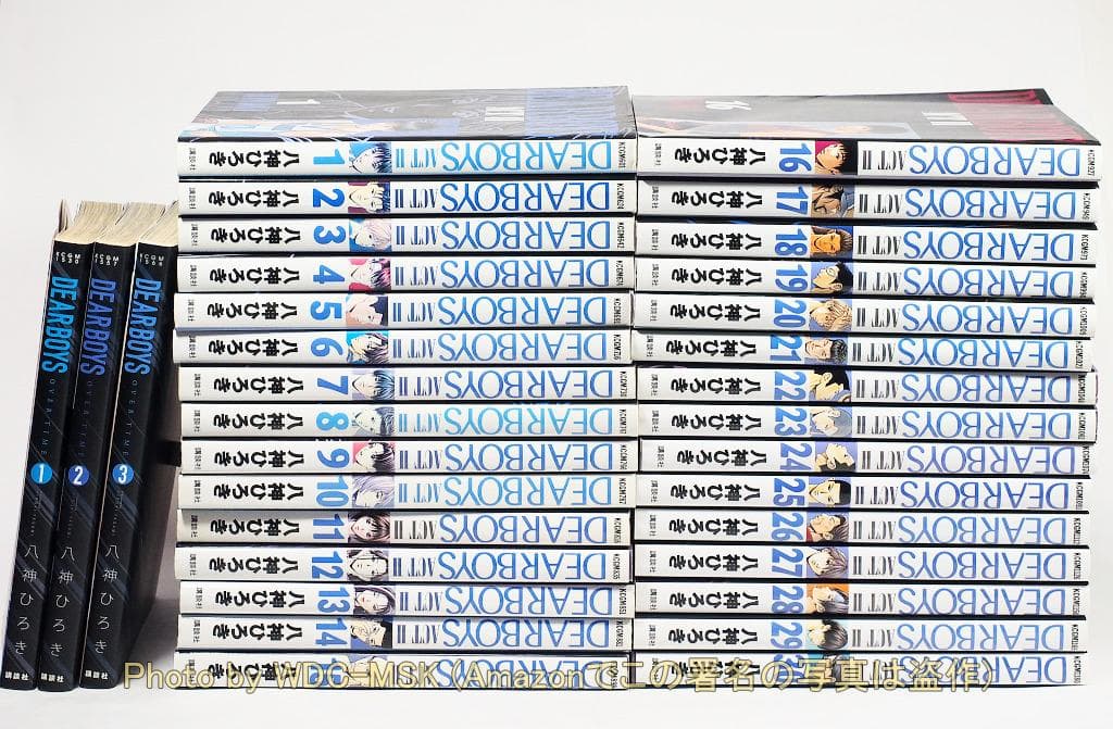 DEAR BOYS ACT1,2,3 全巻 ＋ OVERTIME 全77冊セット