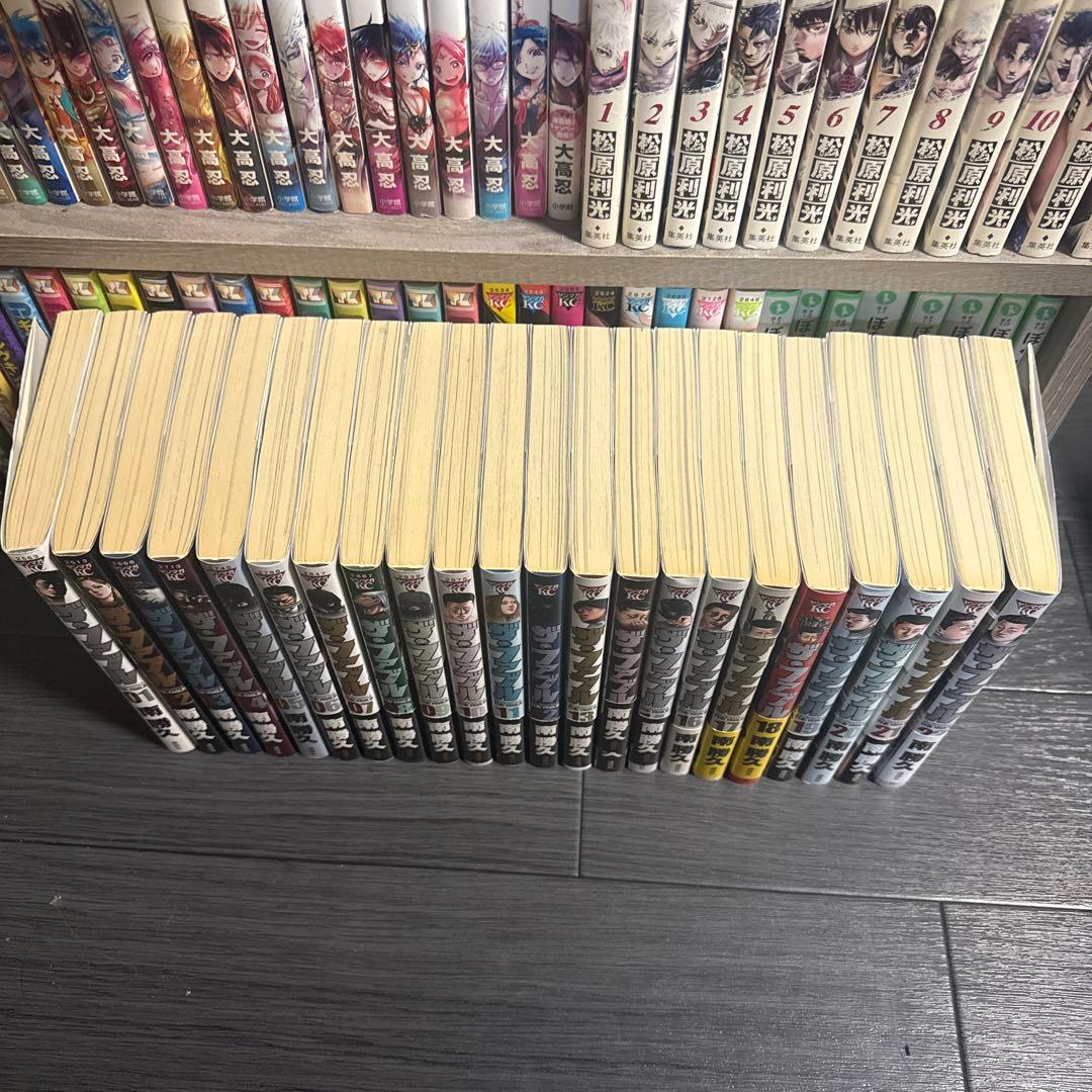 ザ・ファブル　全巻セット 全22巻セット　南勝久　レンタルアップ