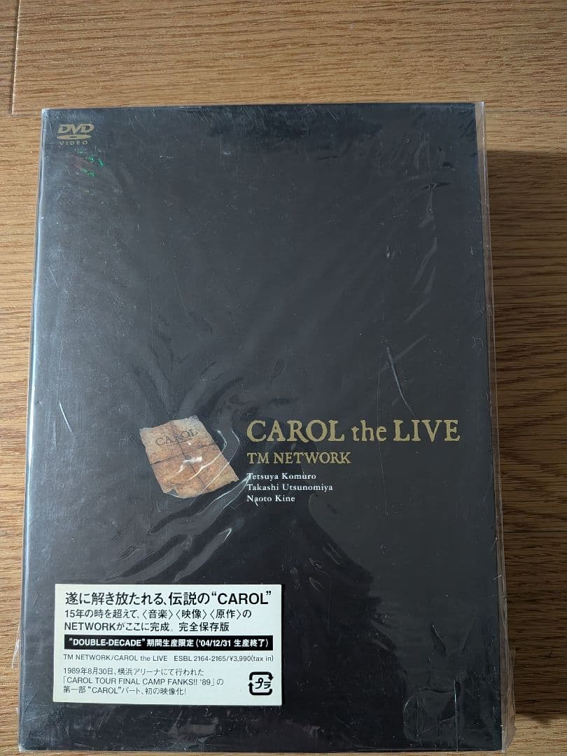 TM NETWORK CAROL the LIVE 完全限定生産　最終価格