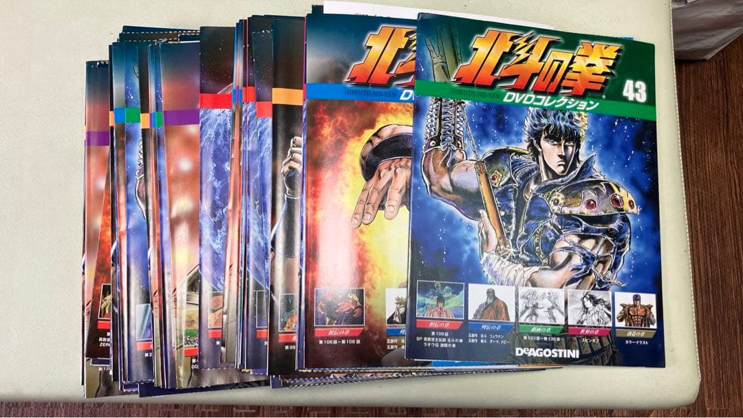 値下げ！北斗の拳　dvdコレクション　58巻　ディアゴスティーニ　ピンバッチ付