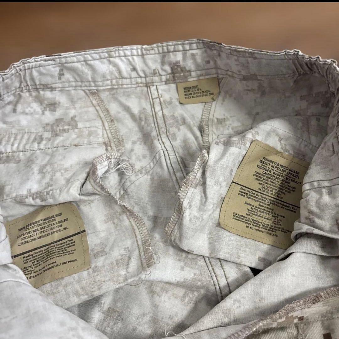 タグ付き未使用　米軍実物　DESERT MARPAT MEDIUM SHORT