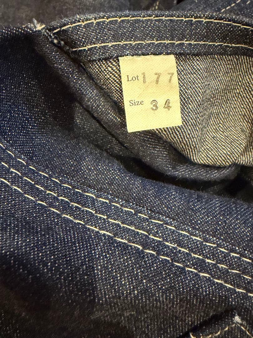 【最終値下】アットラストAtLast&Co.Lot177 W34ペインターパンツ