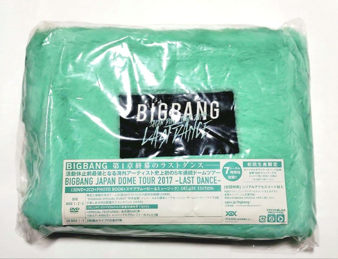 BIGBANG LAST DANCE DVD 初回限定盤 D-LITE カード