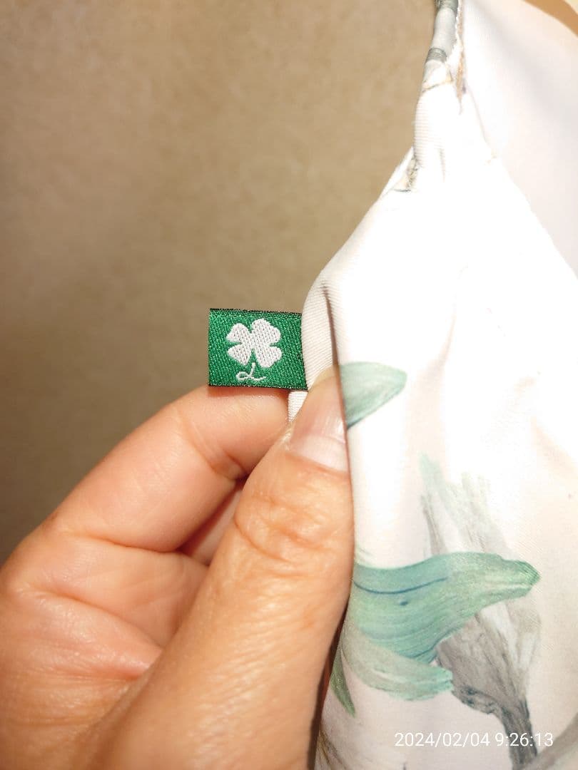LUCKYLEO　ラッキーレオレオタード