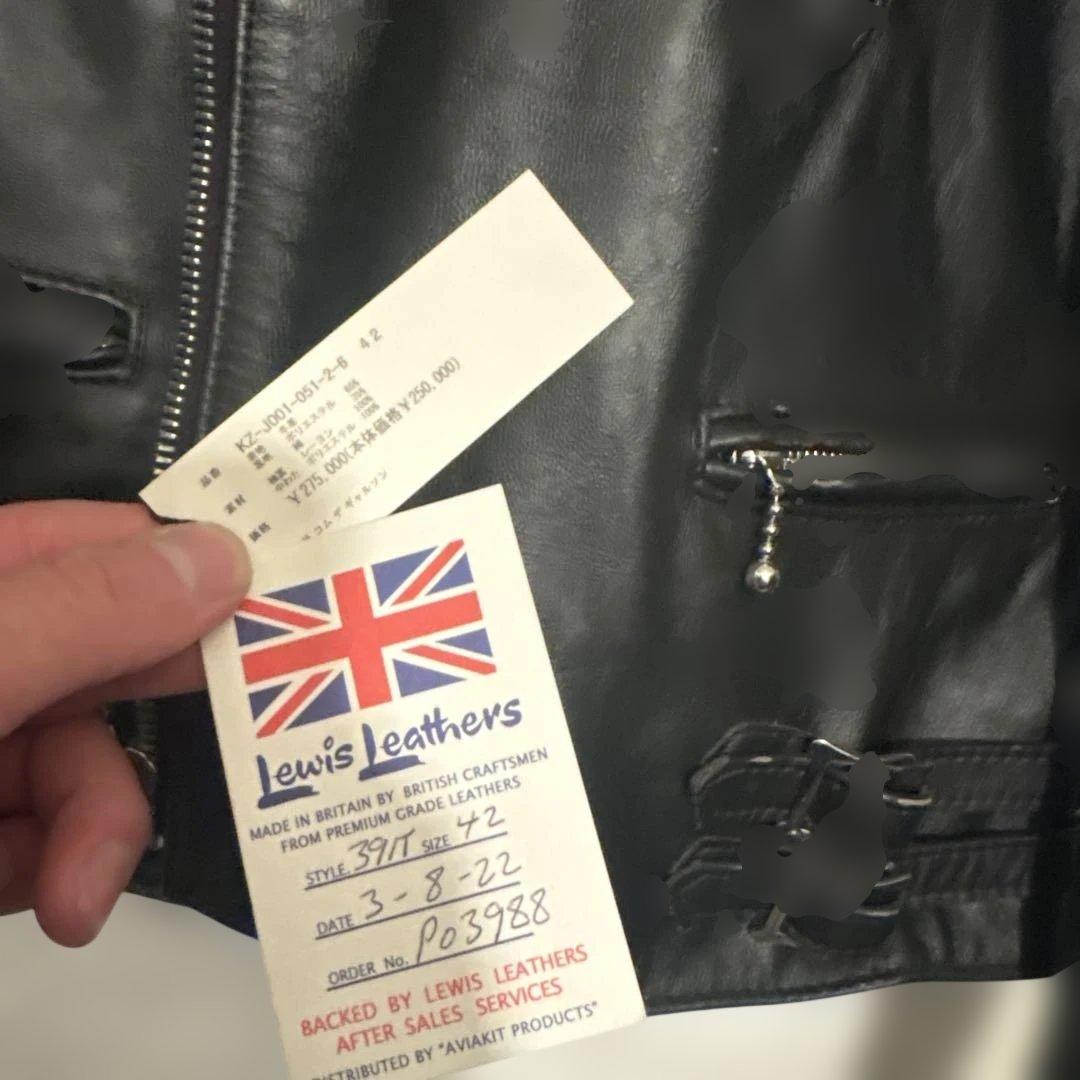 COMME des GARÇONS Lewis Leathers 42