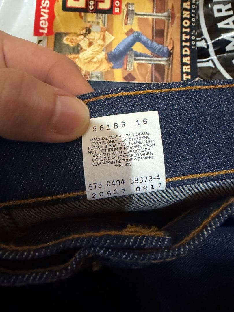 Levi's 517 90s デッドストック　フラッシャー付き　アメリカ製