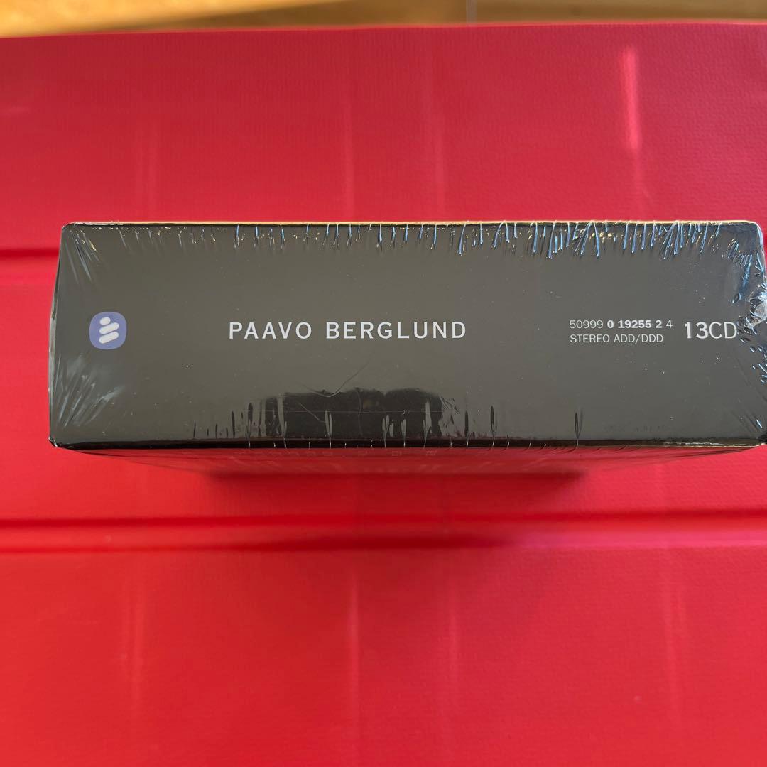 パーヴォ・ベルグルンド　ボーンマスイヤーズ　13CD