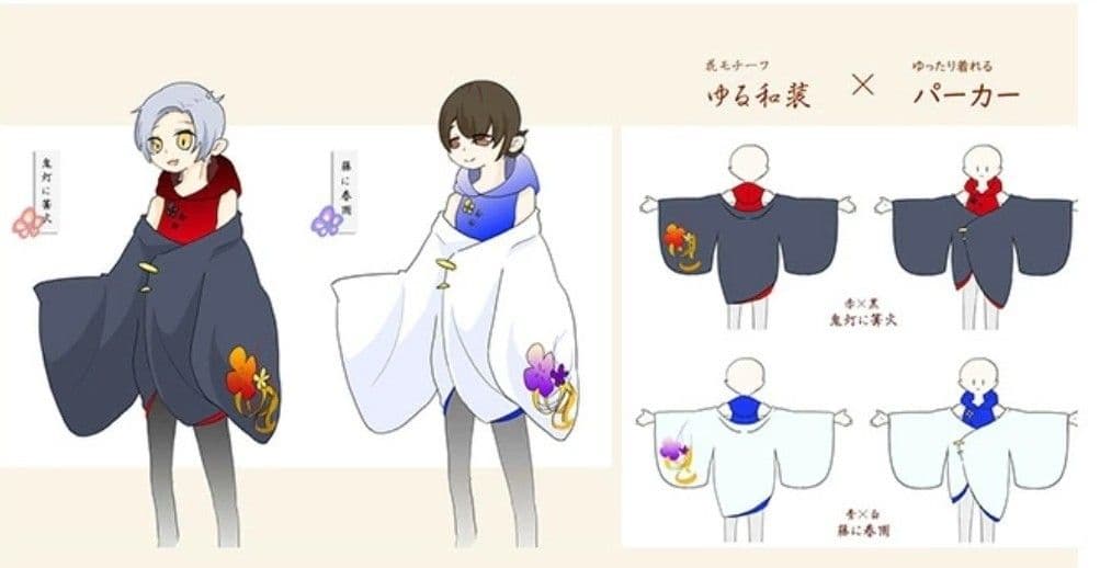 花モチーフのゆる和装パーカー 白×青Favoriteオリジナル