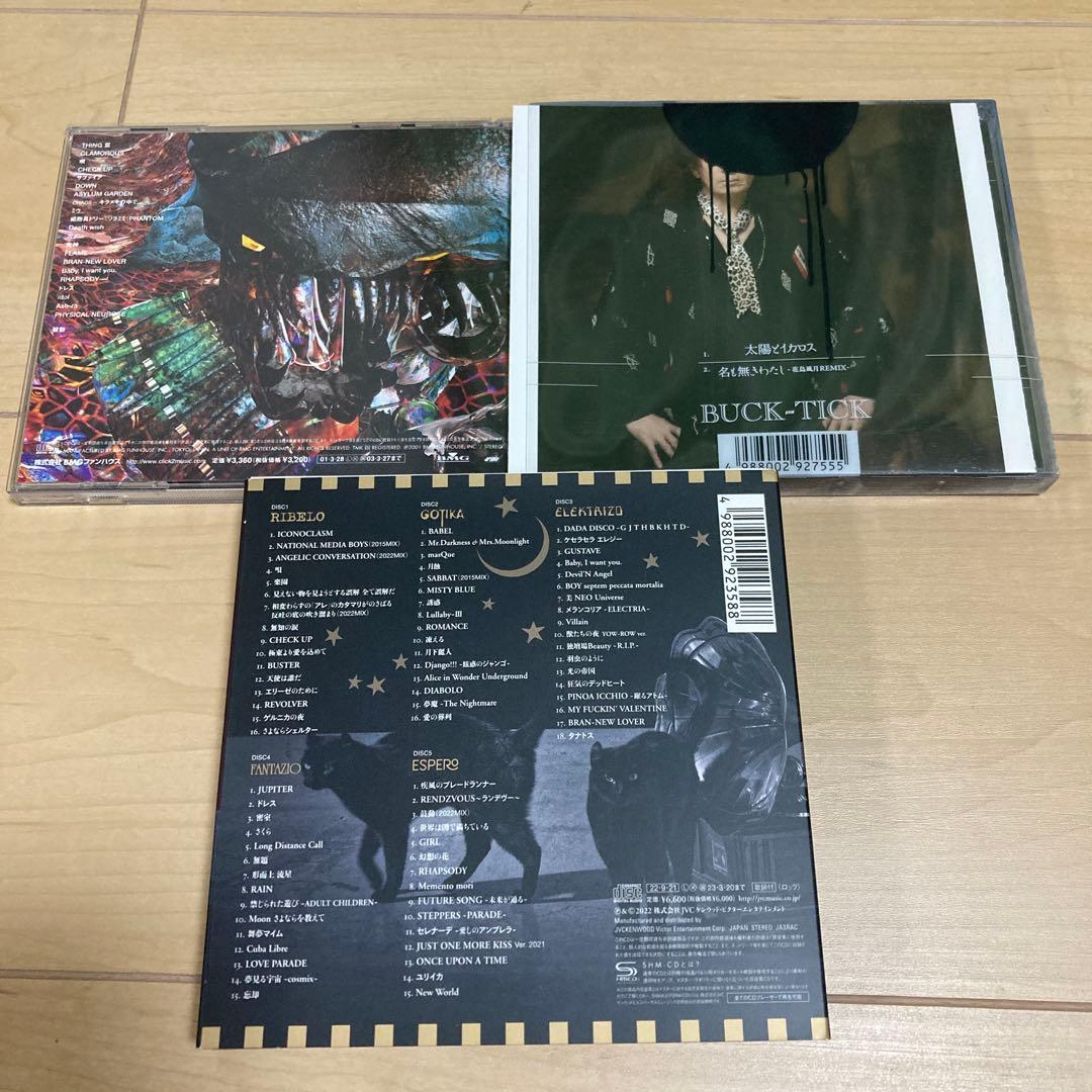BUCK-TICK関連セット