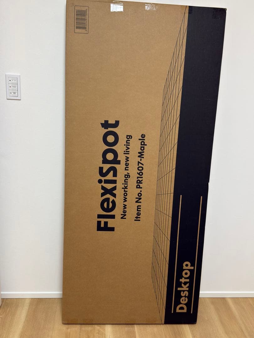 新品 FlexiSpot 天板 メープル 160×70×2.5