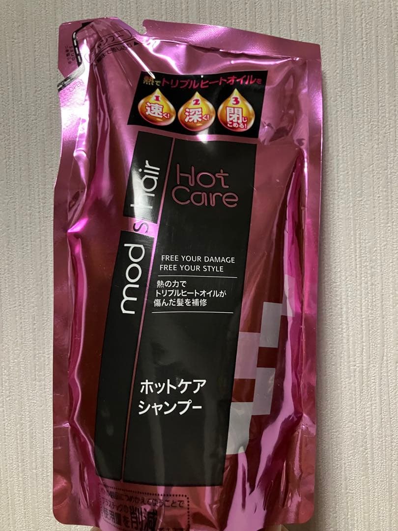 mod hair モッズヘア　ホットケアシャンプー 詰め替え用　5個