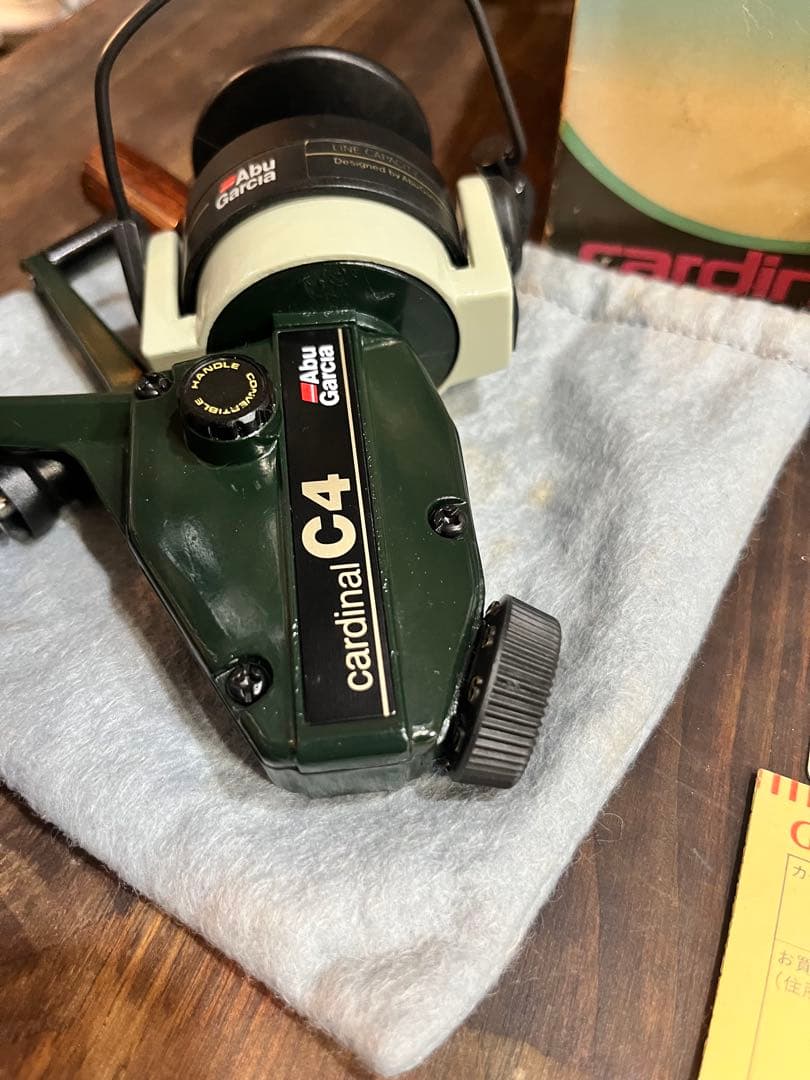 Abu cardinal C4 カーディナル アブガルシア