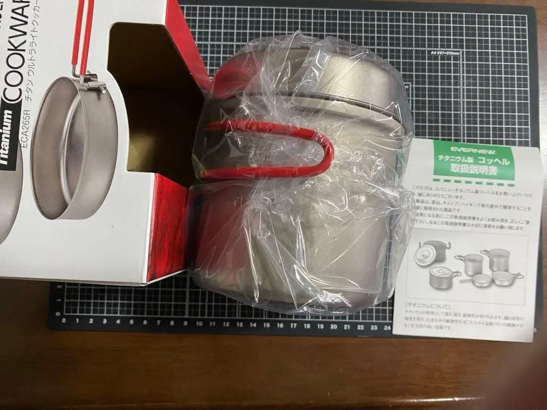 エバニュー ウルトラライト チタンクッカー